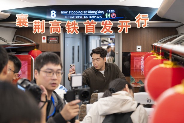 襄阳至荆门高铁开通