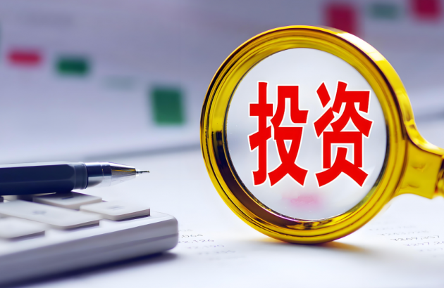 湖南：投资回升 发展向好