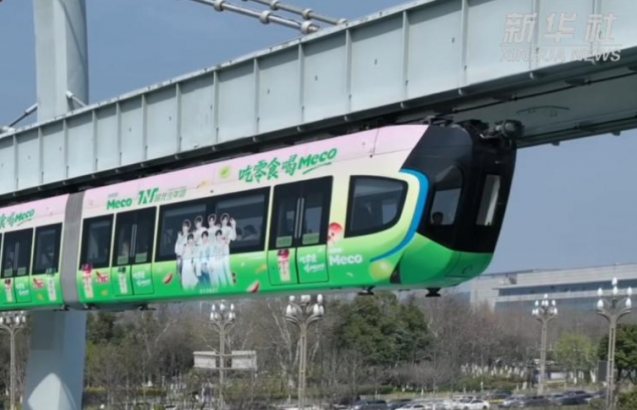 春日赴光谷 沉浸式打卡特色旅游线路