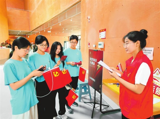 走进中共洛阳组诞生地纪念馆