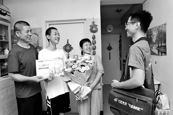 1752481300820170.jpg 2.jpg