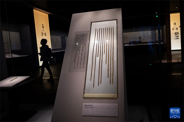 我国迄今发现时代最早的竹简在湖北展出