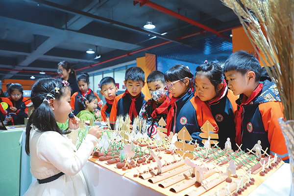 小小少年学科学