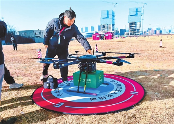 全国首批邮政"飞手军团"郑州启航